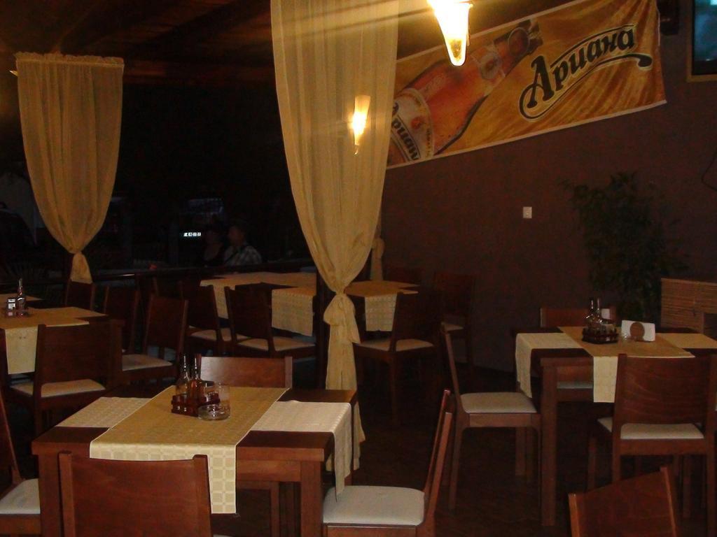 Hotel Rusalka Kiten  Rom bilde