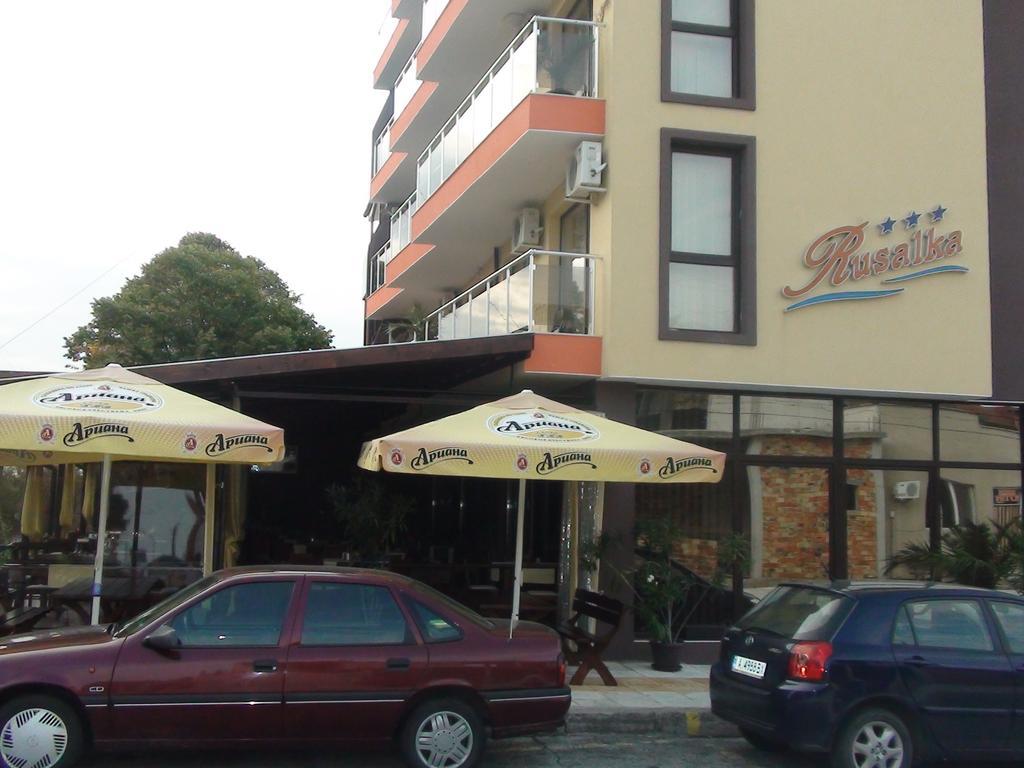 Hotel Rusalka Kiten  Eksteriør bilde
